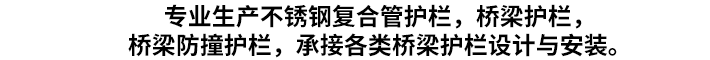年產(chǎn)規(guī)模萬(wàn)噸以上，依托強(qiáng)大的科研實(shí)力，全系列產(chǎn)品各項(xiàng)技術(shù)指標(biāo)均達(dá)到或超過(guò)國(guó)家標(biāo)準(zhǔn)，擁有完全自主知識(shí)產(chǎn)權(quán)的產(chǎn)業(yè)核心技術(shù)